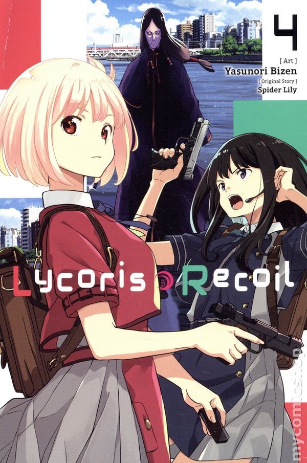 Lycoris Recoil GN #4-1ST FN 2025 Immagine Stock