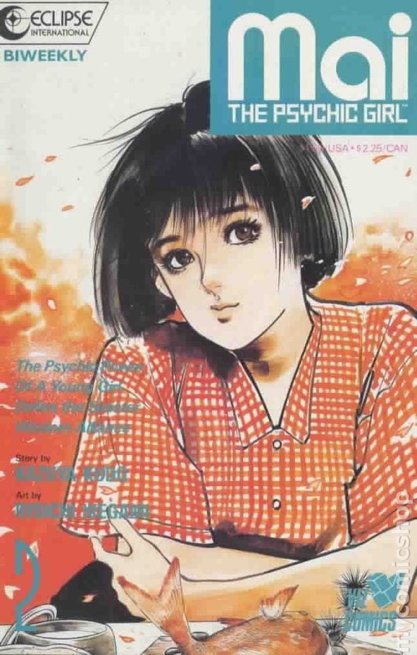 Mai la ragazza psichica #2 FN/VF 7.0 1987 immagine stock