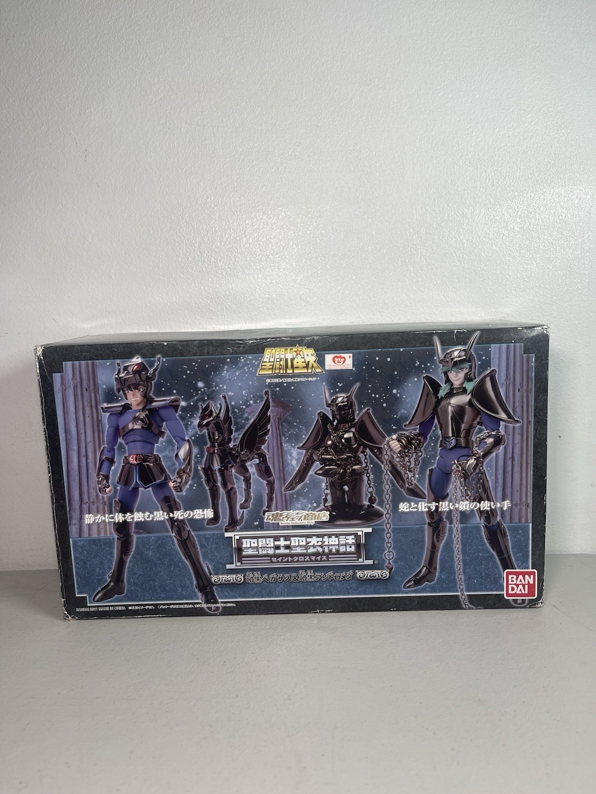 Modellino BANDAI Saint Seiya Myth Cloth Dark Swan Dragon Set - PRE-OWED
