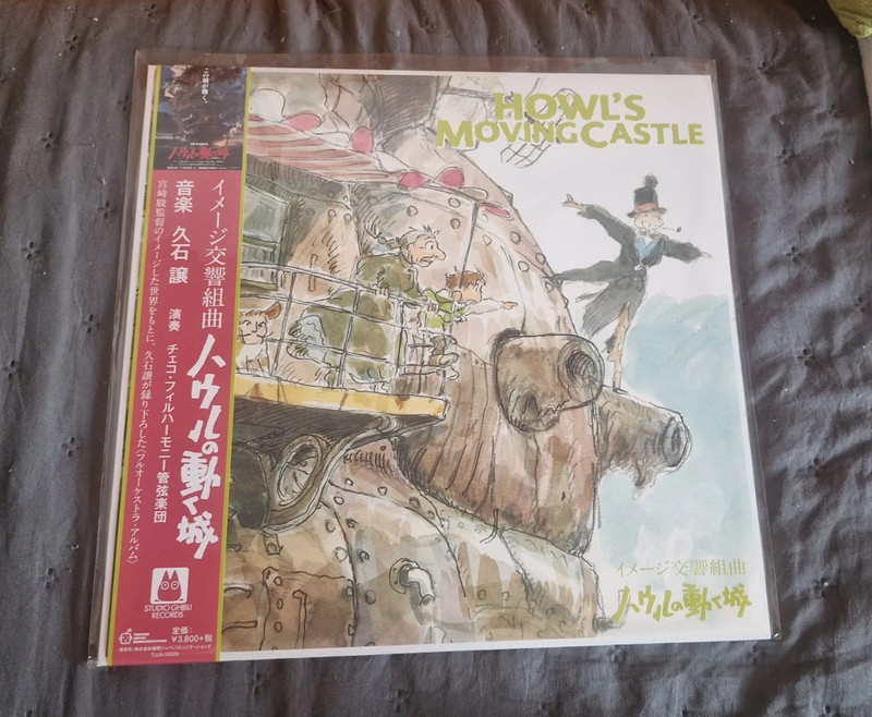 Howls Moving Castle - Vinyl LP