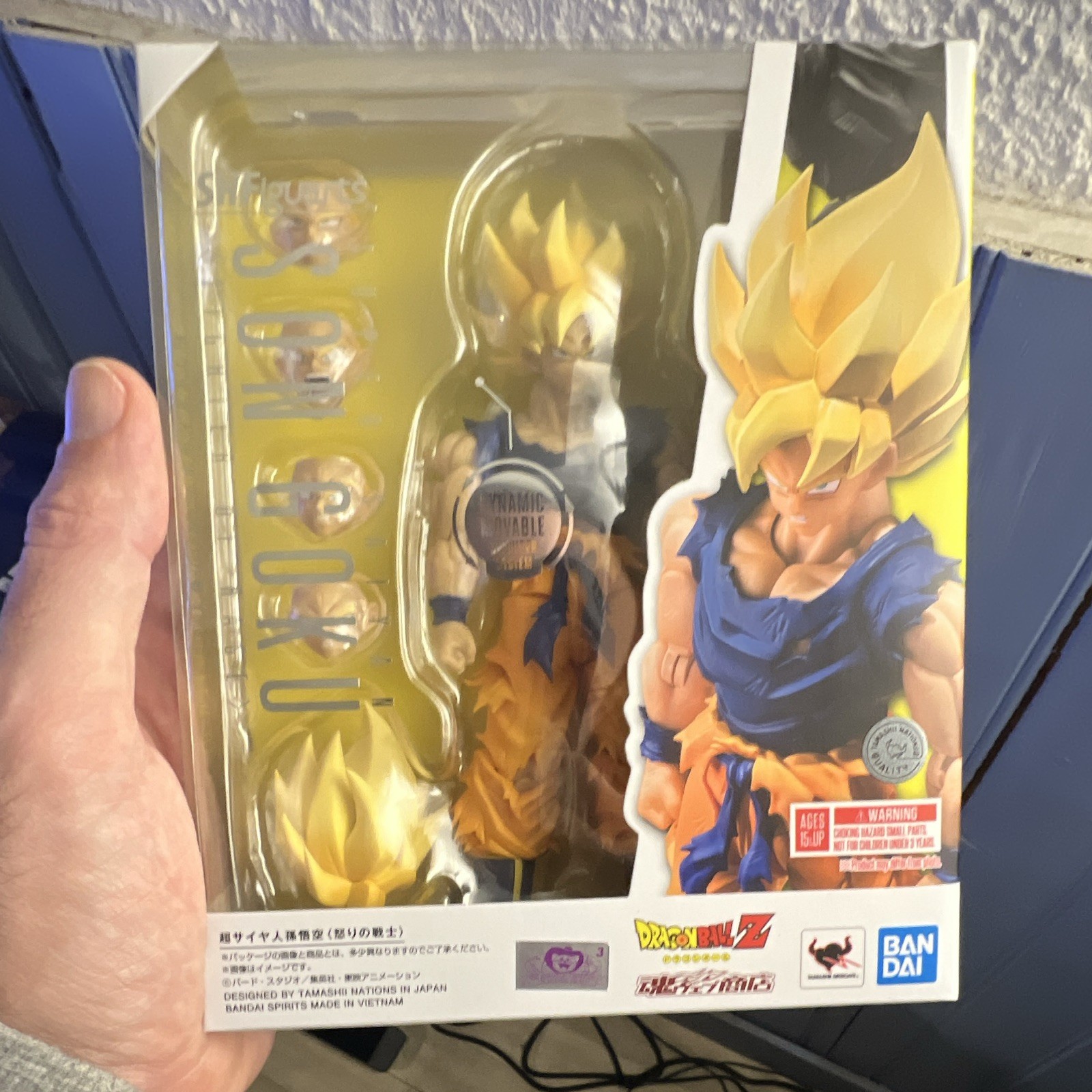 S.H. Figuarts Dragon Ball Z Son Goku Super Saiyan Fighter of Rage