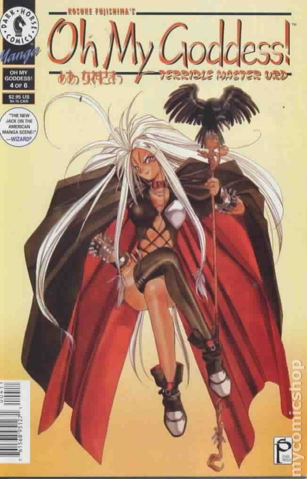 Oh mia Dea! Parte 03 #9 FN 1996 Immagine Stock