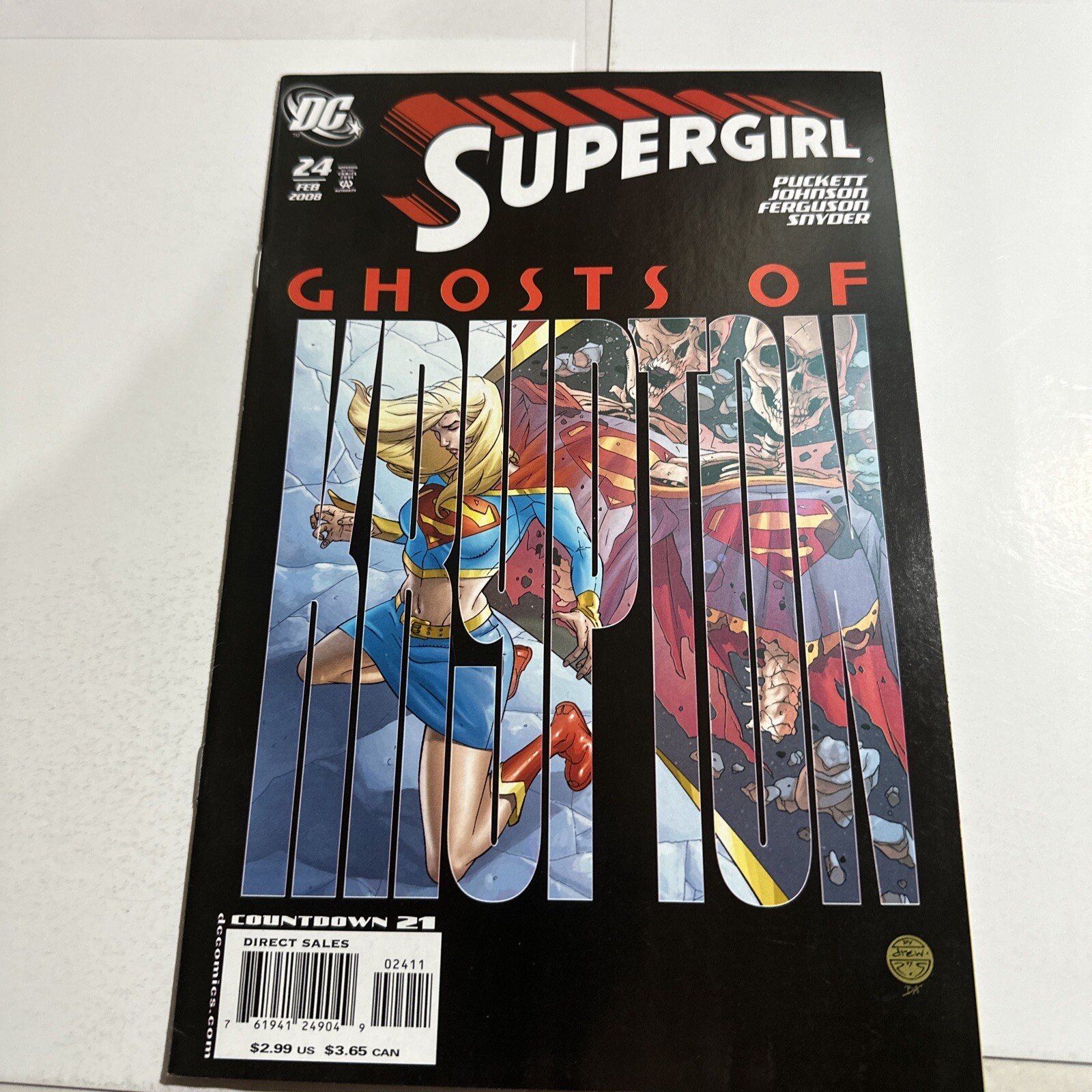 Supergirl # 24 2008 VF mm23