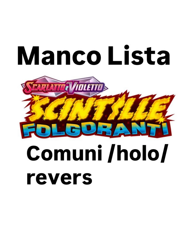 Sintille folgoranti completo manco lista