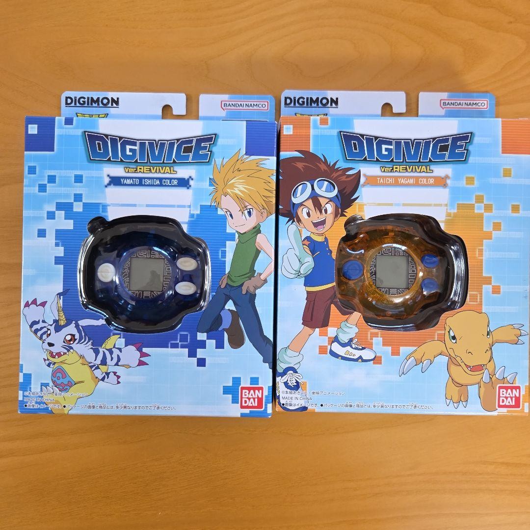 Digimon Digivice Ver. Revival Set di 2