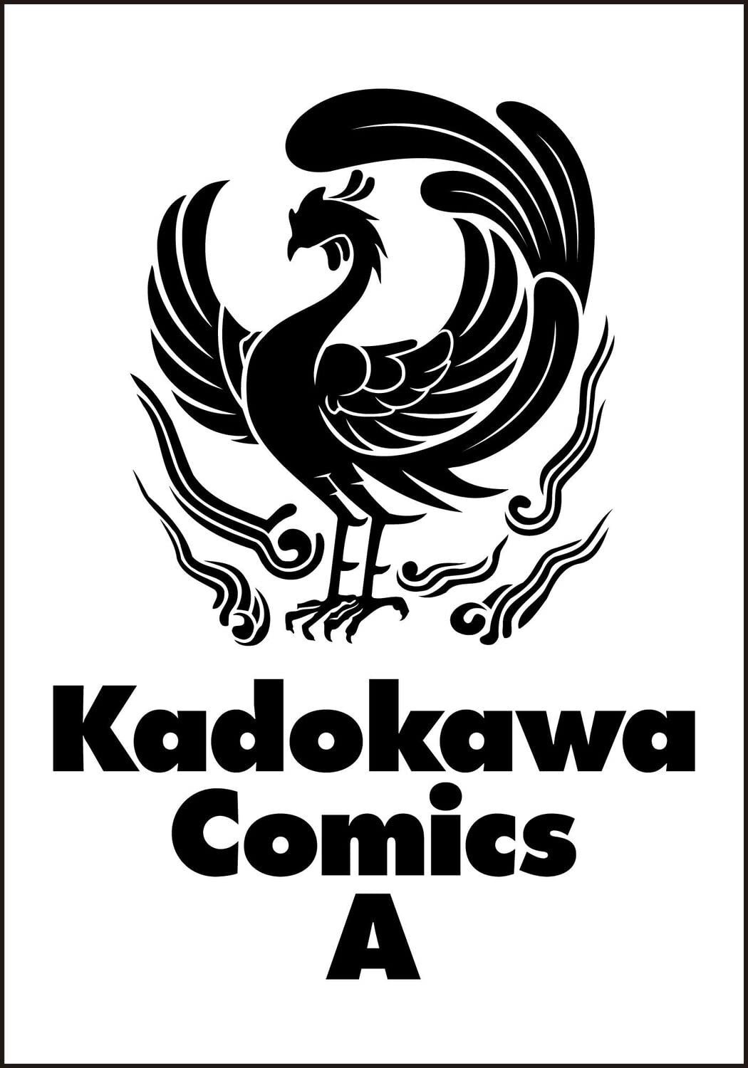 [Manga in lingua giapponese] Mobile Suit Gundam F90: Cluster Vol.1-5 Full...