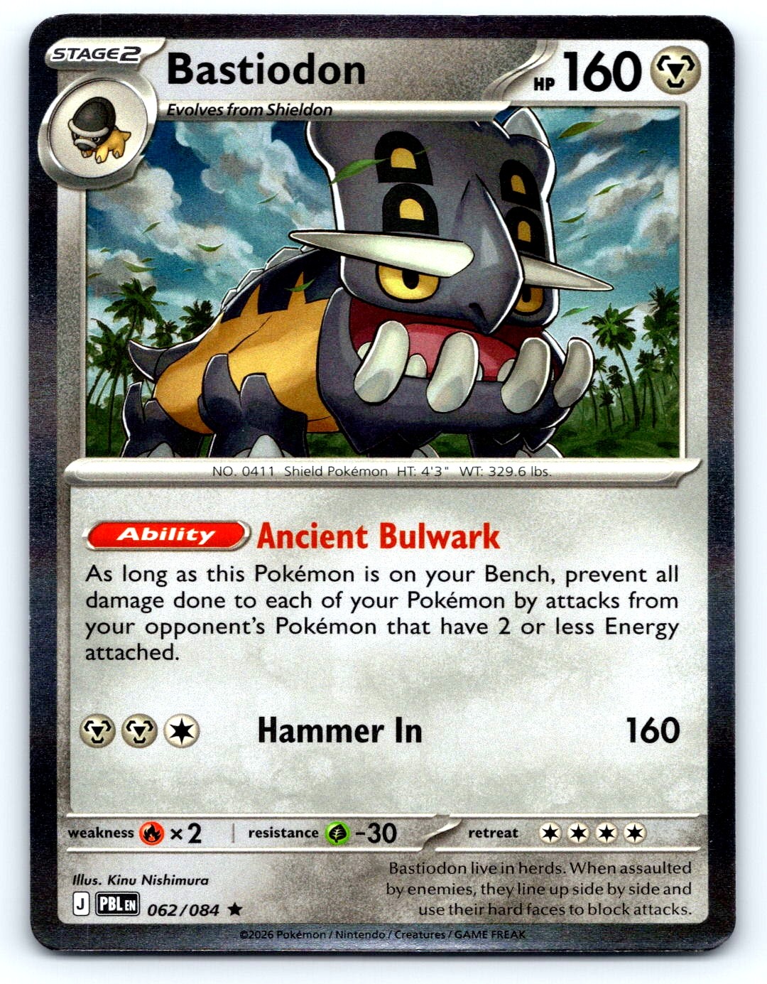Bastiodon Rara ME05: Pitch Black 062/084 NM Pokemon TCG