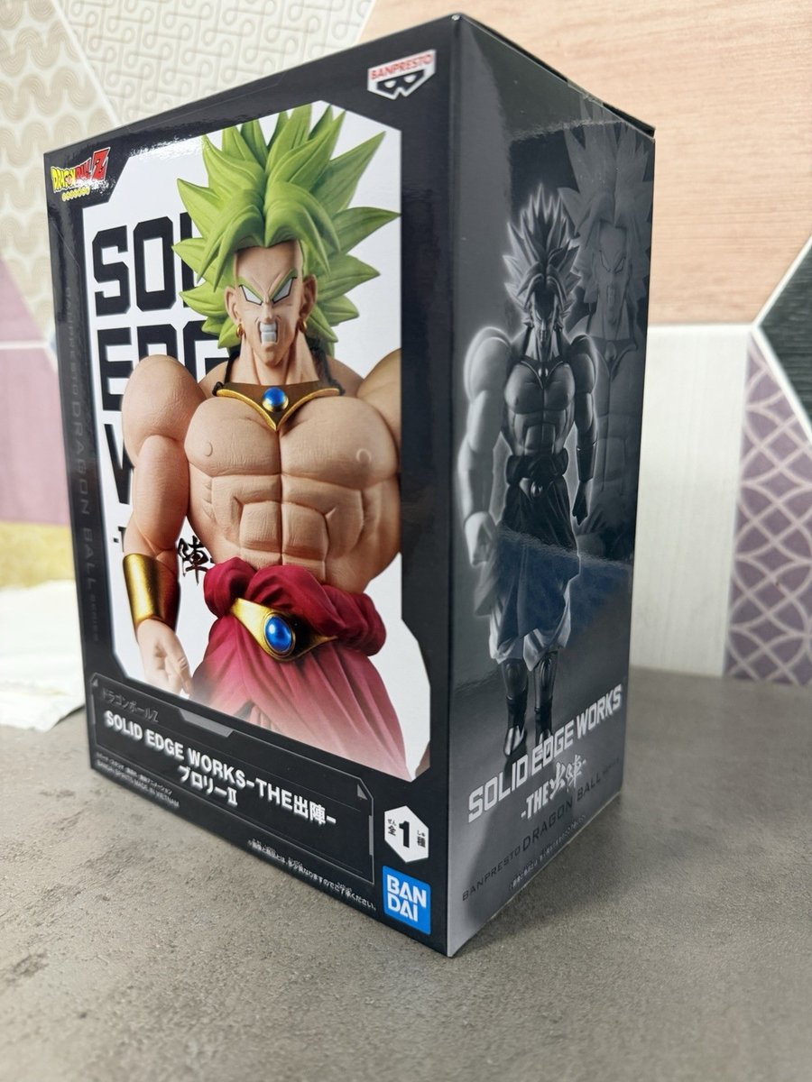 BANPRESTO Dragon Ball Z Broly Figurine Solid Edge Works
