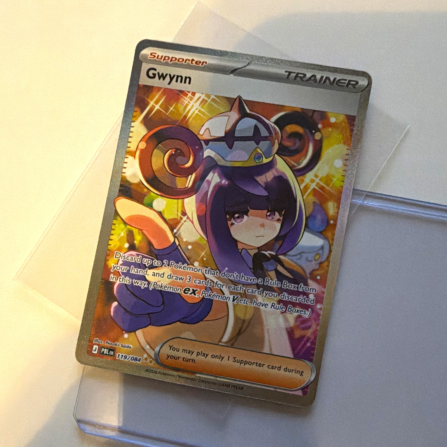 Gwynn 119/084 Pitch Black Special Illustration Rare Trainer Supporter English