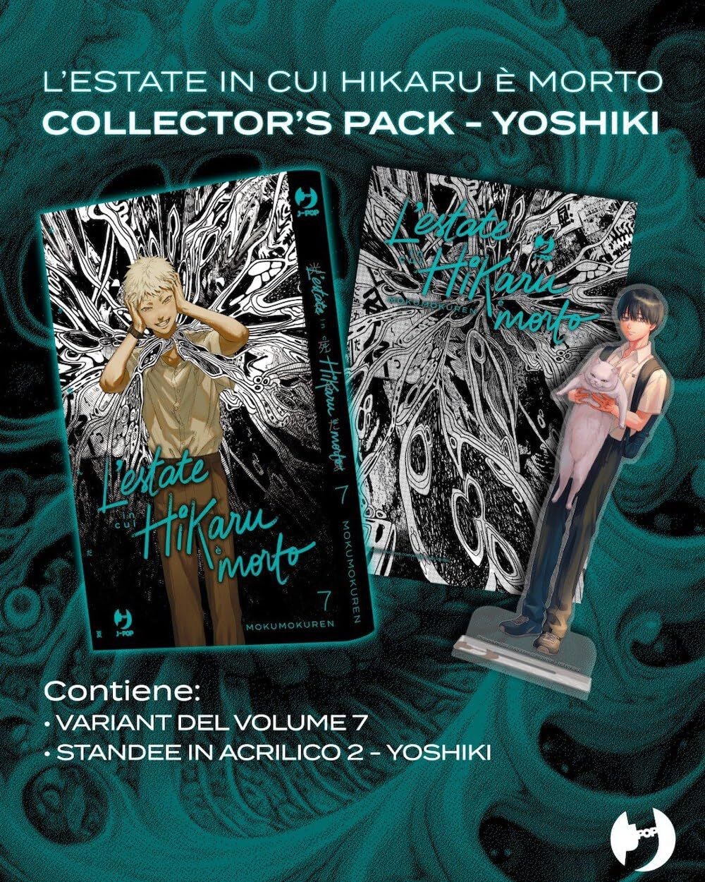 L'estate in cui Hikaru è morto Vol. 7 Edizione Variant Standee Acrilico