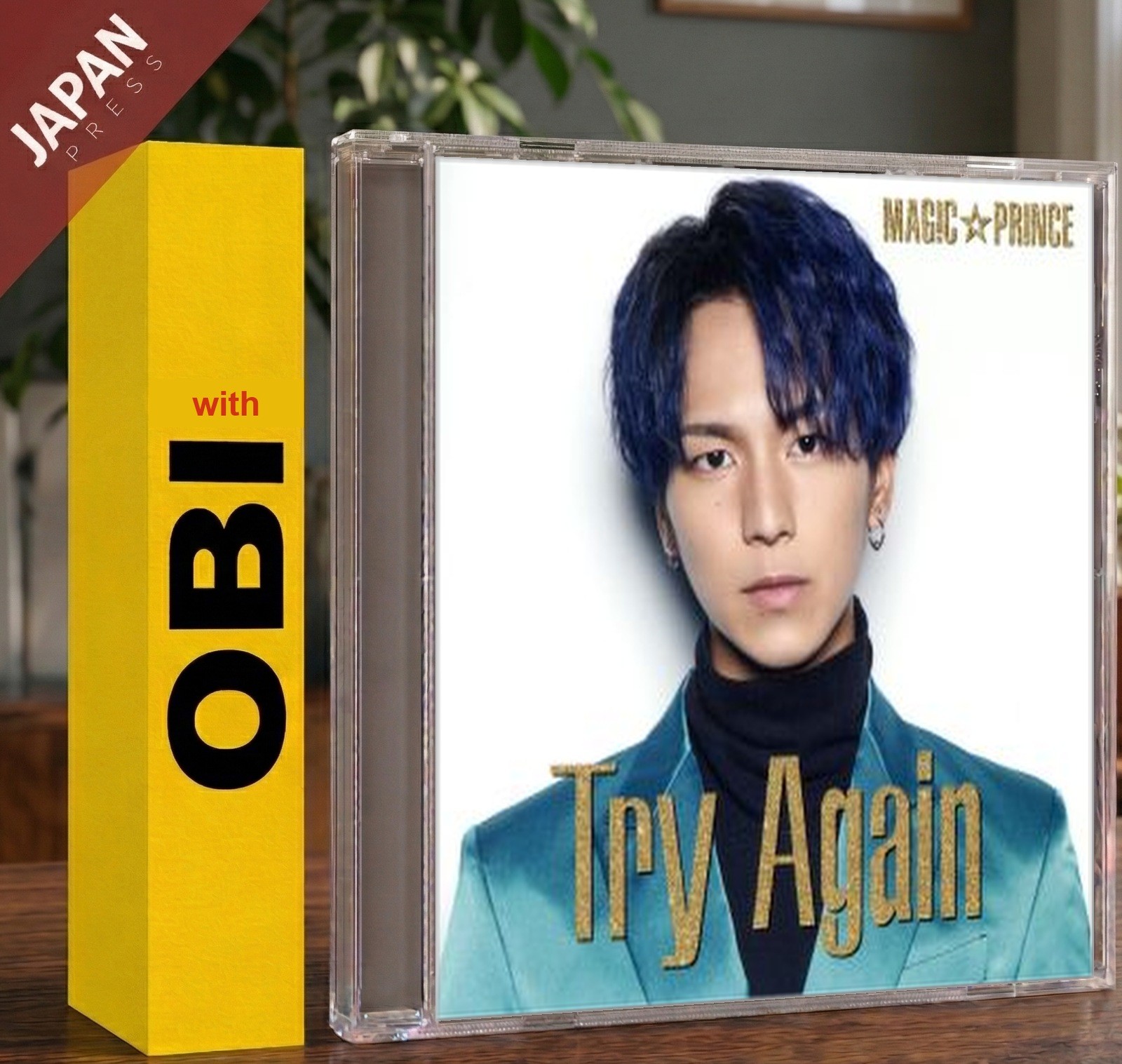 MAG!CPRINCE - Try Again(Limited Edition)(阿部周平盤) w/OBI CD Japan Import J-Pop