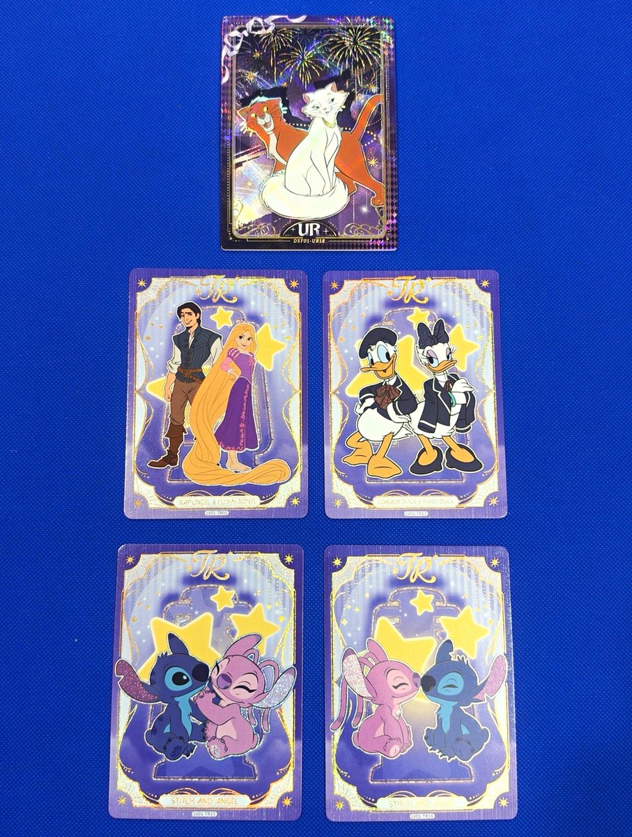 CARDFUN Disney UR/TR Hologram Trading Card Lotto 5 Raperonzolo Stitch Paperino 😍