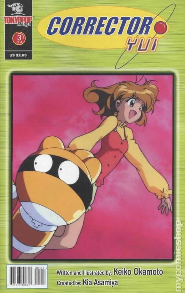 Correttore Yui #3 VG 2001 immagine stock basso grado