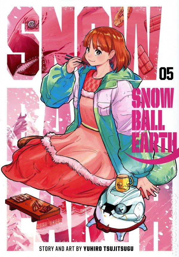 Palla di Neve Terra GN #5-1° NM 2025 Immagine Stock