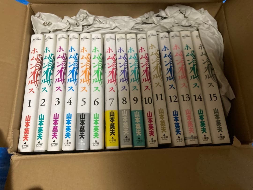 Homunculus Vol.1-15 Set Completo Manga Giapponese Fumetti JPN