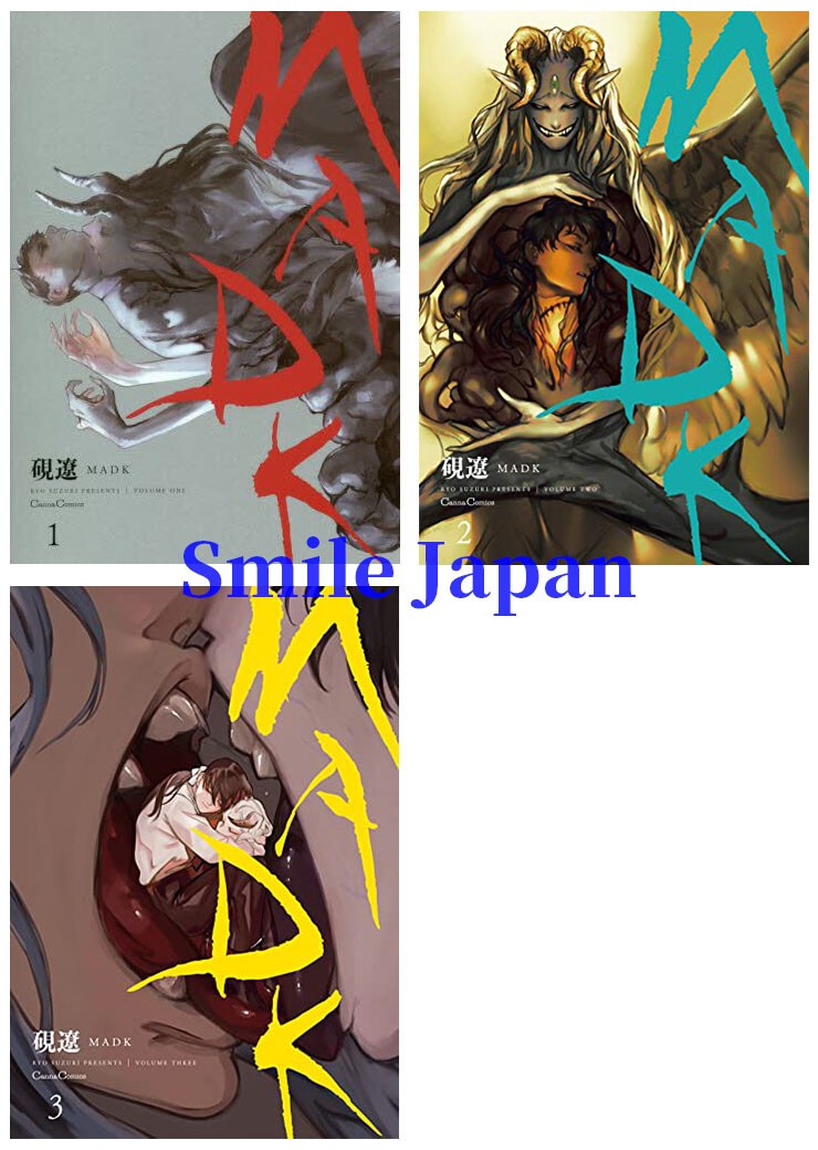 MADK Vol1-3 Set Manga a fumetti giapponesi BL Yaoi F/S