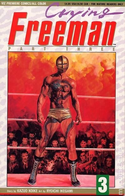 Crying Freeman parte 3 #3 VG 1991 immagine stock basso grado