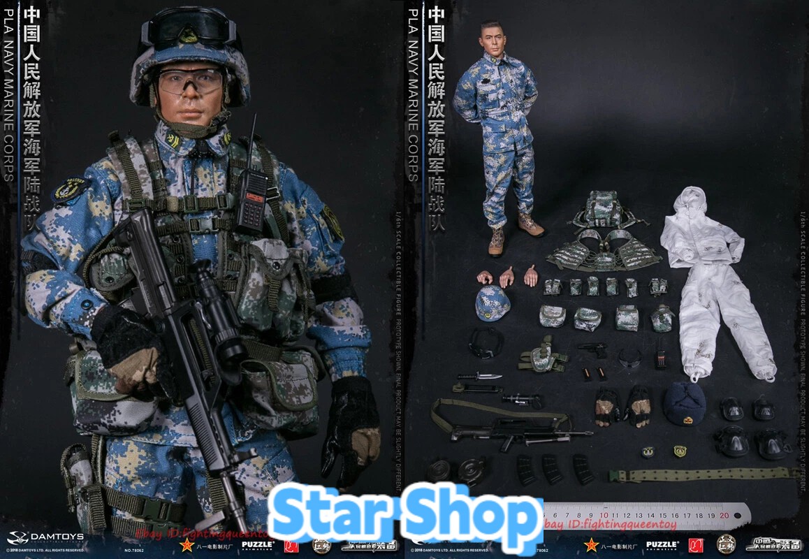 Modellino DAMTOYS DAM 78068 PLA NAVY MARINE CORPS 1/6 IN MAGAZZINO