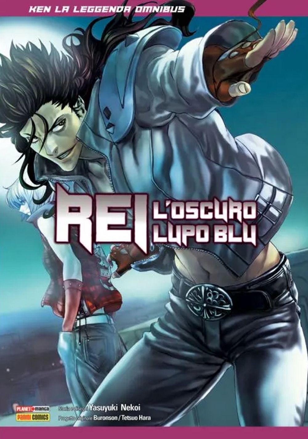 Libri Yasuyuki Nekoi / Tetsuo Hara / Buronson - Rei, L'oscuro Lupo Blu. Ken La L
