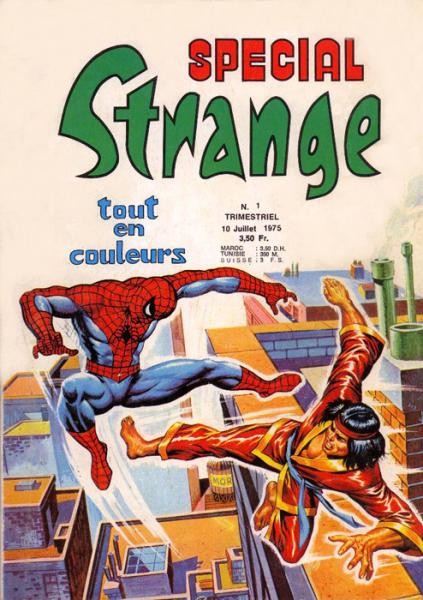 Spécial Strange (1975) 1  (TTBE)