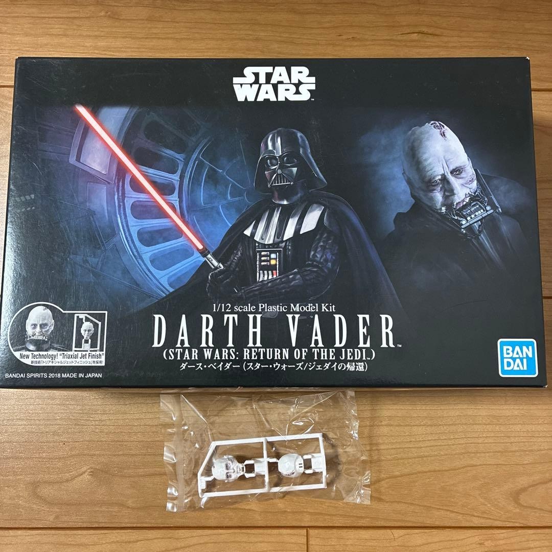 Star Wars Darth Vader Il Ritorno dello Jedi 1/12 Plastica Model Kit Bandai