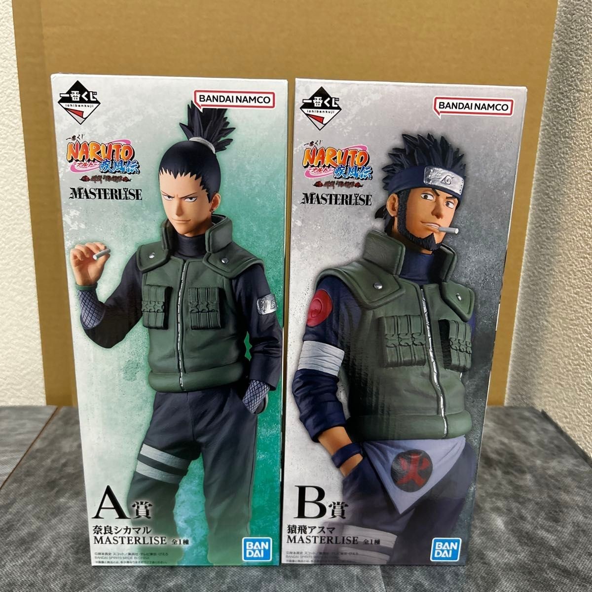 Ichiban Kuji Naruto Shippuden Prize A & Prize B Nara Shikamaru & Asuma Set
