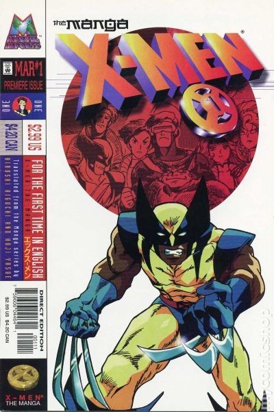 X-Men Il Manga #1 FN 1998 Immagine Stock
