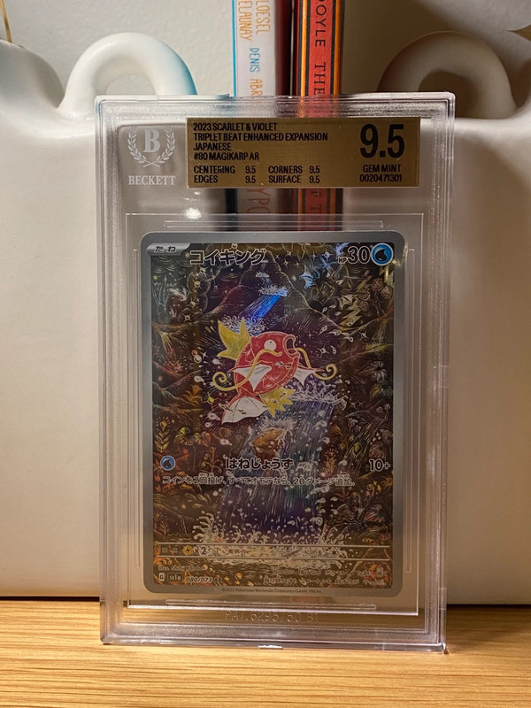 Magikarp triple beat shinji kanda japanese psa 10