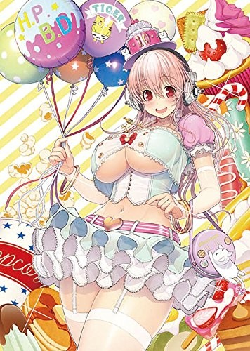 Super Sonico 10° Anniversario Libro Giappone, Arte Nuova Opera di Design Il... Forma di libro JP