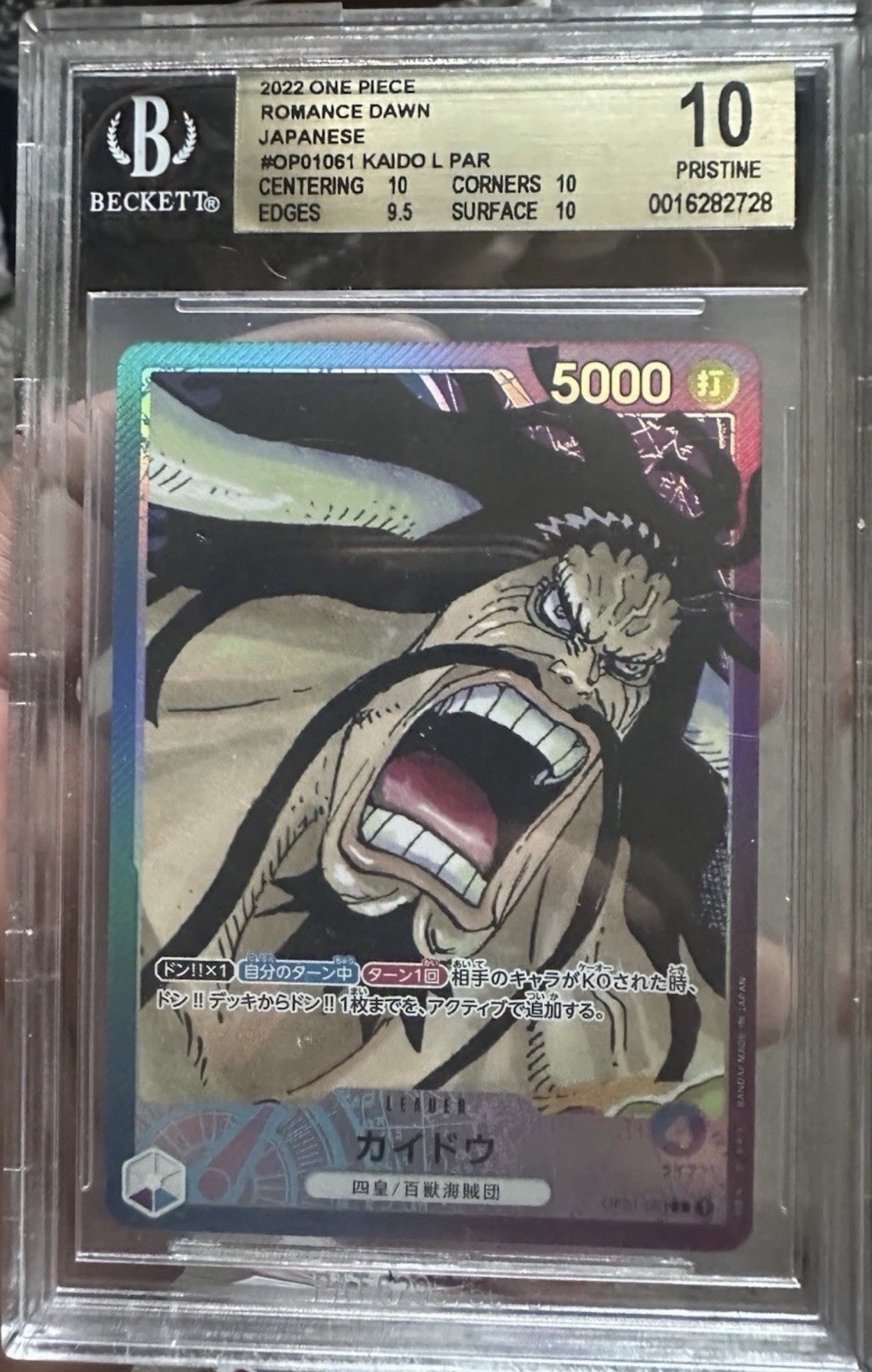 2022 One Piece Romance Dawn Kaido giapponese arte alternativa #OP01-061 BGS 10 RARO