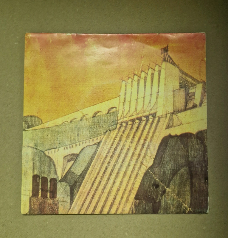 Fabric " feel good hit of the year " 7"
