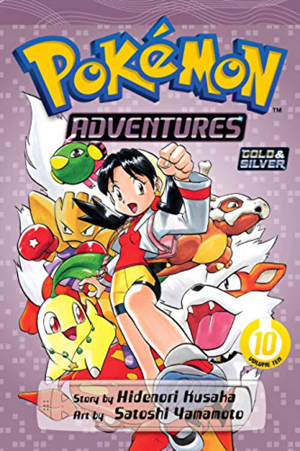 Pokémon Avventure Oro e Argento Vol 10 Usato Manga Lingua Inglese Grafica No