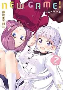 "NUOVO GIOCO" Vol.7 Manga Giapponese Giappone Libro Anime Fumetto Forma JP