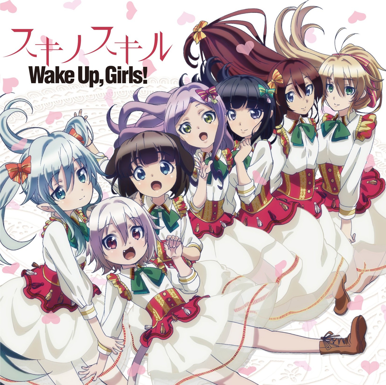 [CD] Sukino Skill, The Ending Theme Song For Death March To The Parallel World _