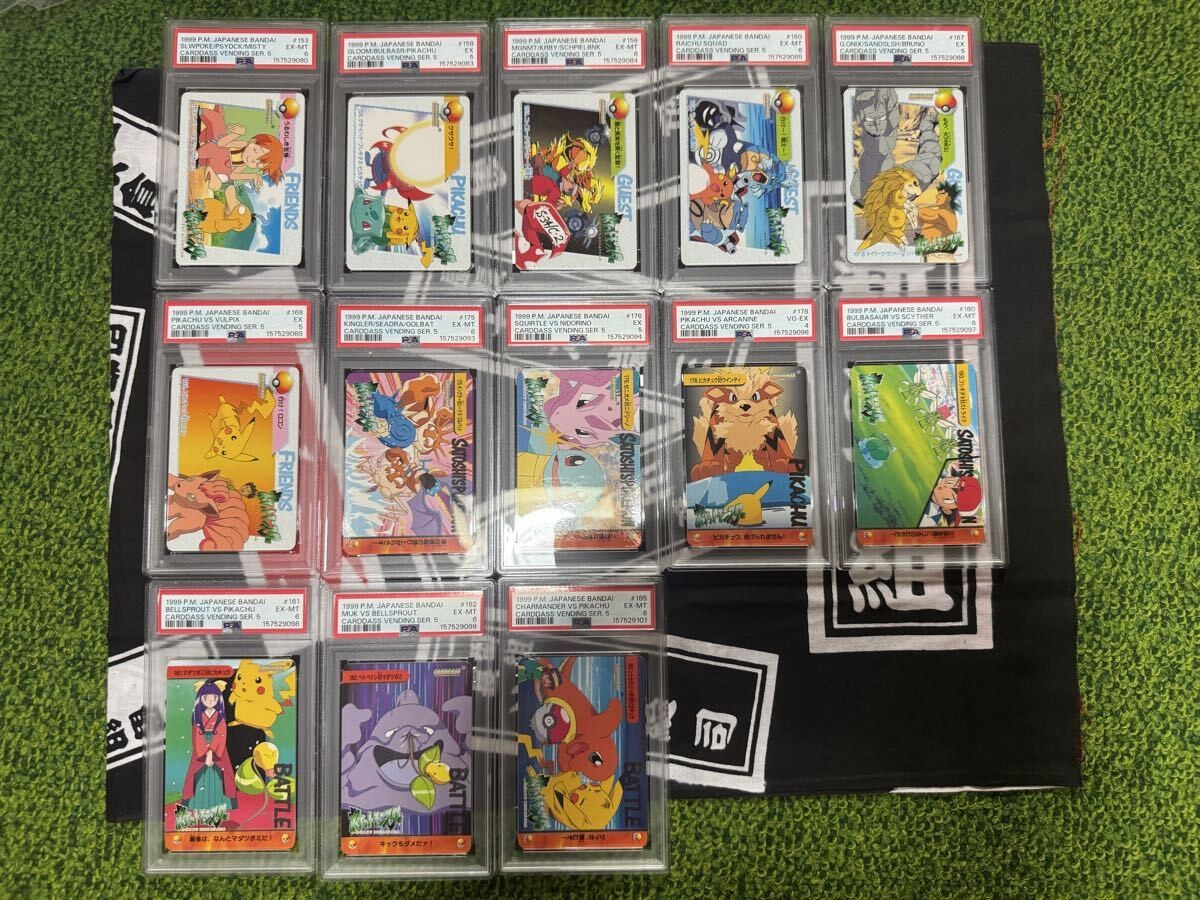 Bandai Pokemon Carddass 1999 PSA Graded 13 Card Set Vintage Anime Collection