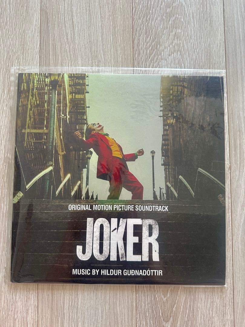 Joker Soundtrack LP Purple Vinyl - Used/Occasional Played, Purple Vinyl Record