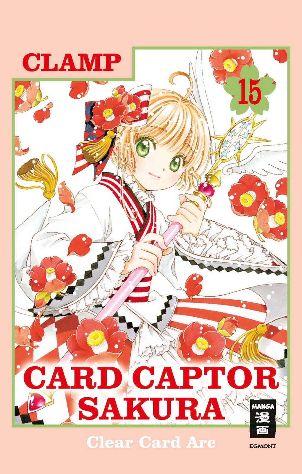 Card Captor Sakura Clear Arc 15 12x115x180mm Bleu et Blanc Papier Cartonné
