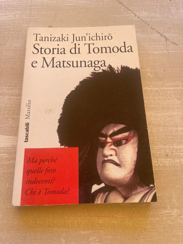 Tani ali Jun’ichiro-Storia di Tomoda e Matsunaga