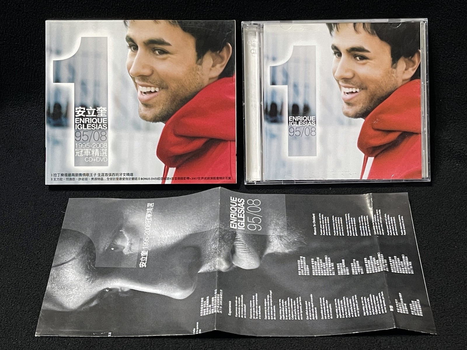 Enrique Iglesias 95/08 Taiwan Ltd Edition w/box CD+DVD 2008 RARE Promo Insert