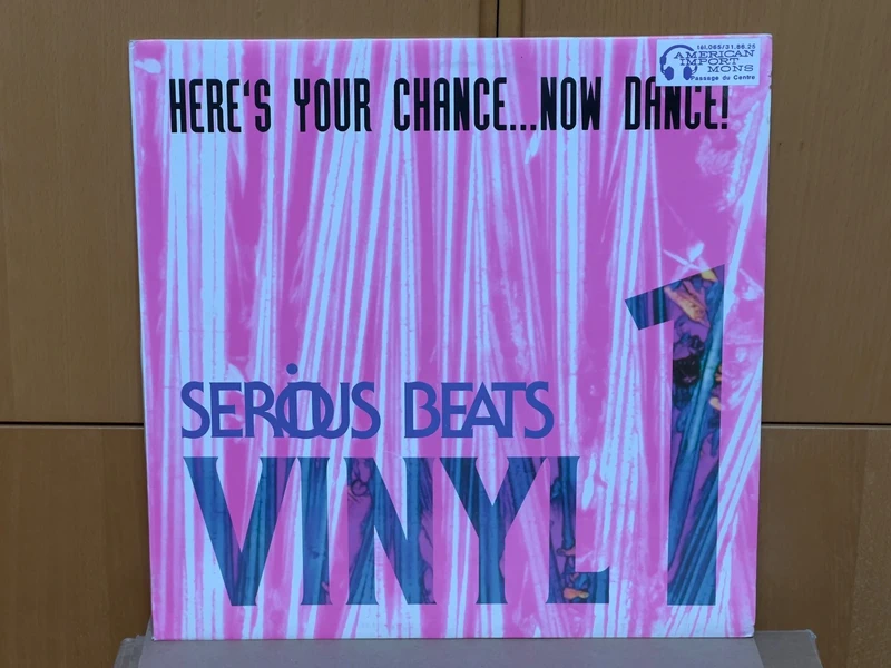 Serious Beats Vinyl 1