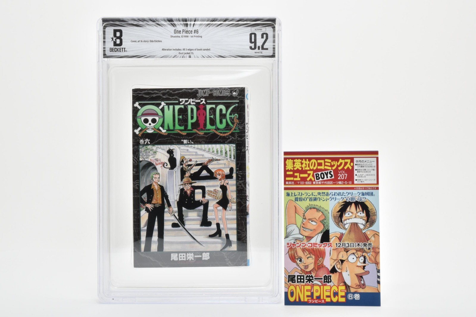 ALTERED BGS 9.2 One Piece #6 Vol 6 1° Edizione Stampa Include Notizie Fumetto.