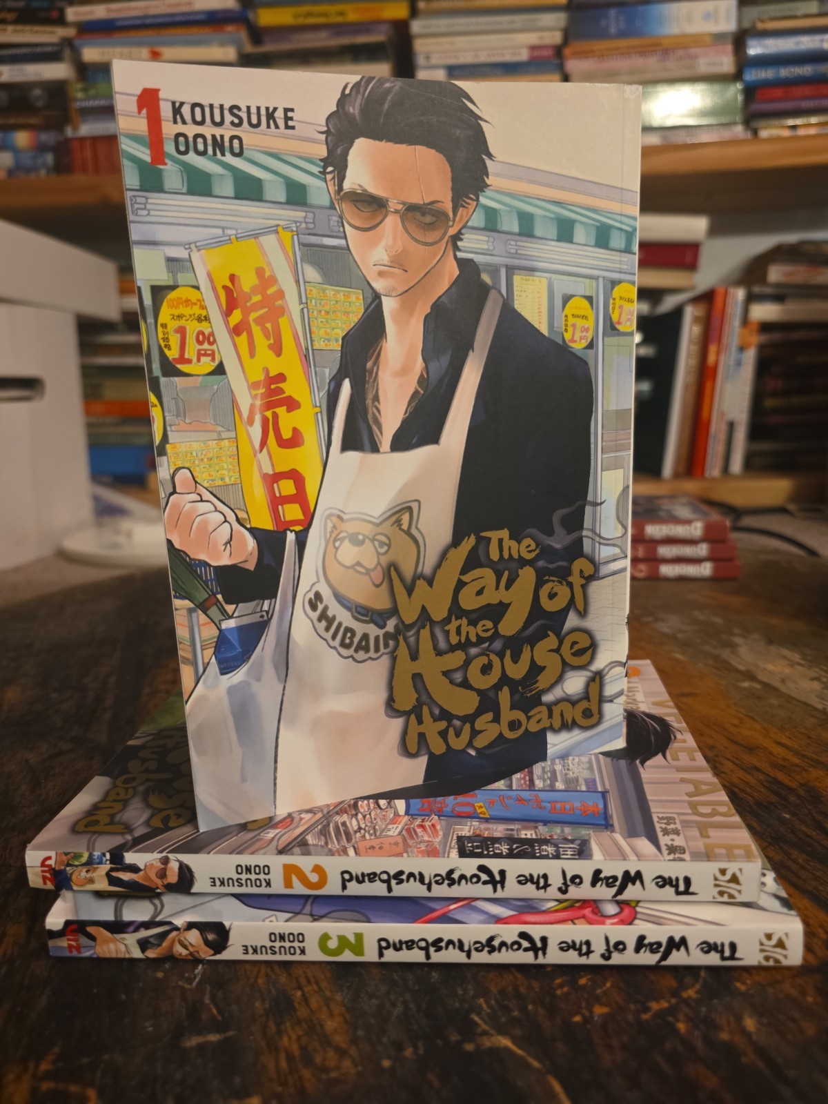 La Via di Casa Marito Kousuke Oono VIZ Manga Inglese Vol 1-3