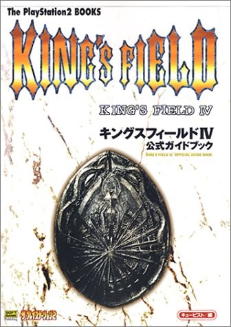 KING'S FIELD IV 4 Guida Ufficiale PS2 Libro Modulo Libro JP
