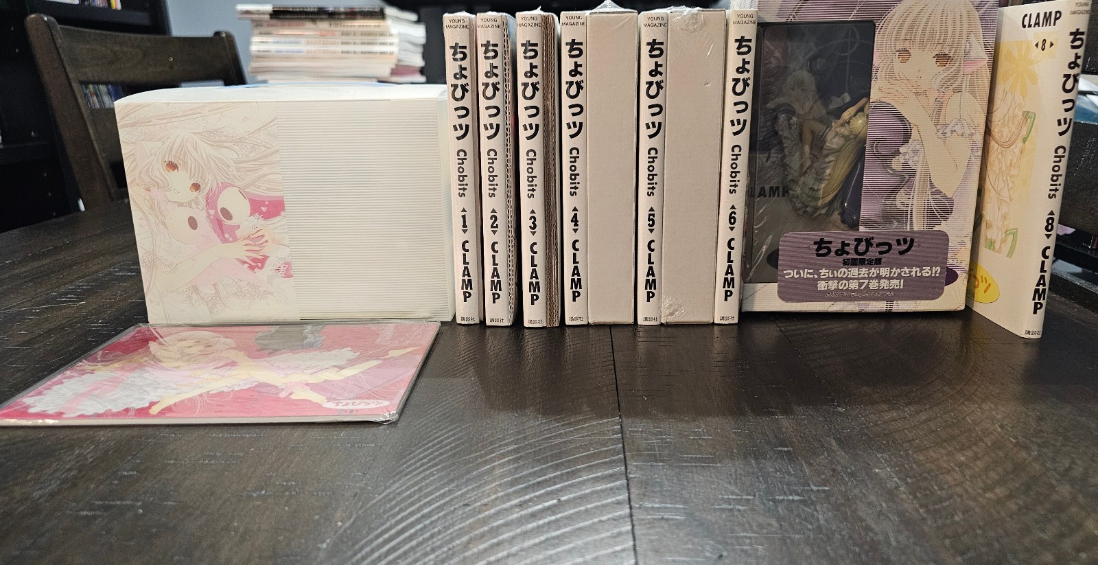 Chobits Set Manga Giapponese Edizione Limitata Volumi 1-8 Con OGGETTI BONUS!!! RARO!