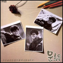 문희옥 - 가는 님 가는 정 [1988]