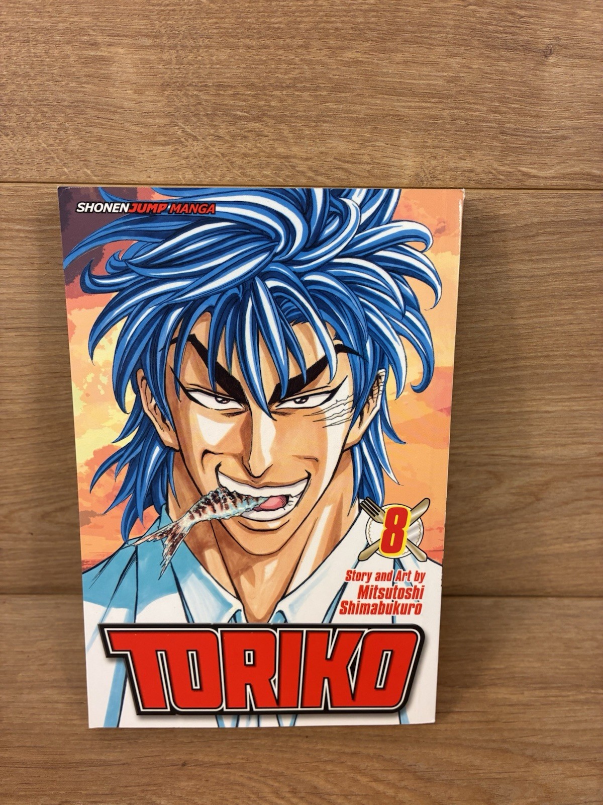 Toriko Vol 8 First Printing 2012 VIZ Shonen Jump Manga OOP