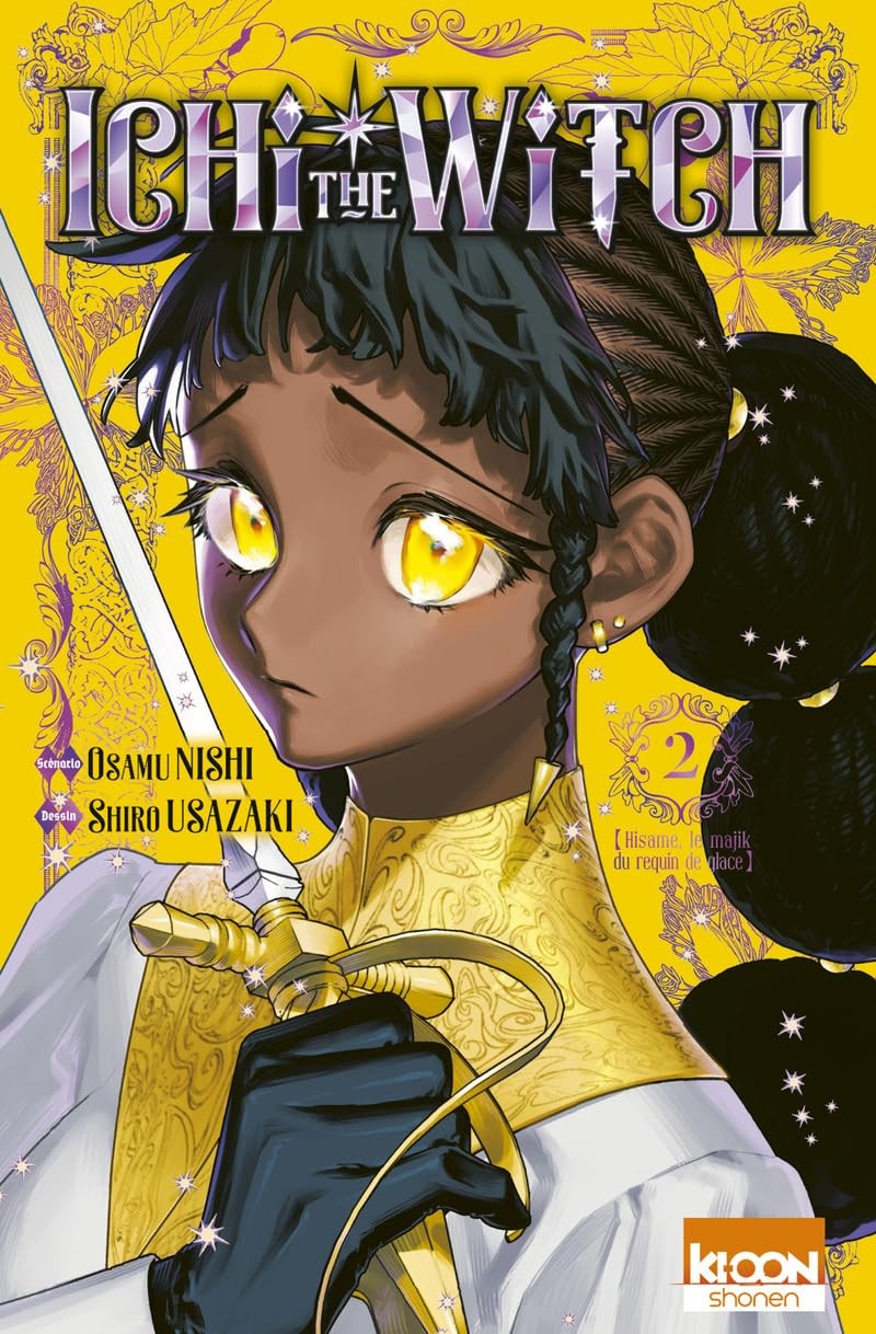 Shonen 2