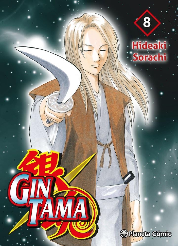 Gintama Nº 08/26 Broché Hideaki Sorachi Espagnol Japonais 2025