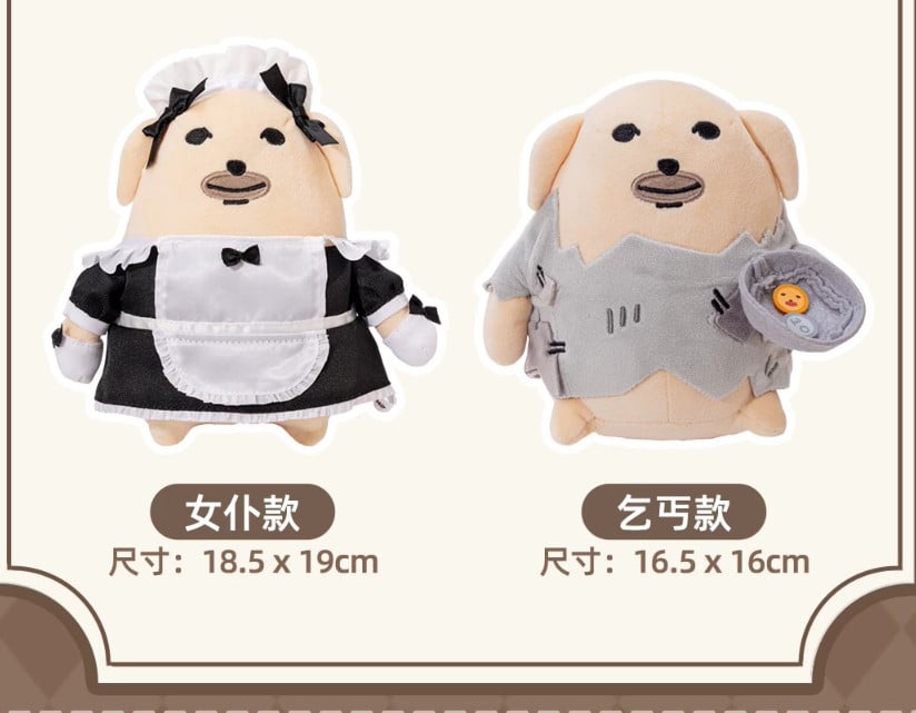 Wadoll Toys Nudaeng Peluche Figura Cameriera Mendicante Ver. Bambola morbida da collezione da scrivania