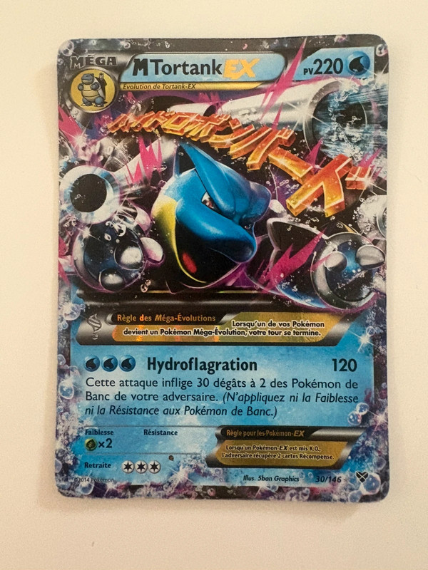 Mega tortank ex